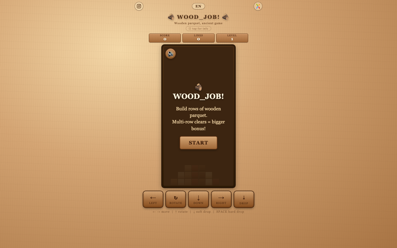 Wood_Job